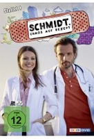 Schmidt - Chaos auf Rezept/Staffel 1 [2 DVDs]