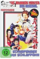 Schnapsnase und Schlappohr - The Drunken Master/Das Original