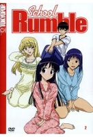 School Rumble Vol. 2 - Episoden 05-07