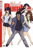 School Rumble Vol. 3 - Episoden 08-10