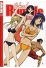 School Rumble Vol. 4 - Episoden 11-13