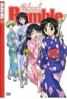School Rumble Vol. 5 - Episoden 14-17