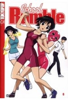 School Rumble Vol. 6 - Episoden 18-20