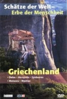 Schätze der Welt - Griechenland