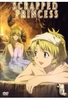 Scrapped Princess Vol. 3 - Episode 09-12