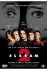 Scream 2 - Remasterte Fassung