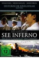 See Inferno - Die letzte Schlacht der Yamato