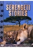 Serengeti Stories