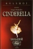 Sergei Prokofiev - Cinderella / Bolshoi
