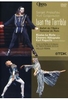 Sergei Prokofiev - Ivan the terrible
