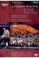 Sergei Prokofiev - La Guerre Et La Paix [2 DVDs]