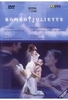 Sergei Prokofiev - Romeo et Juliette