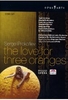 Sergei Prokofiev - The Love for Three Oranges [2 DVDs]