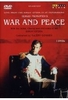 Sergei Prokofiev - War and Peace [2 DVDs]