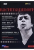 Sergej Rachmaninoff - Documentaries and Performances