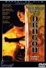 Shadow of the Dragon