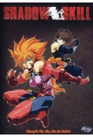 Shadow Skill Vol. 01/Episode 01-04