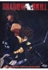 Shadow Skill Vol. 02/Episode 05-08