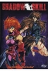 Shadow Skill Vol. 03/Episode 09-13