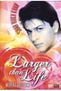 Shahrukh Khan - Larger Than Life