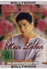 Shahrukh Khan - Mein Leben