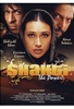 Shakti - The Power
