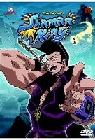 Shaman King - Vol. 2 / Episode 4-6