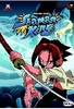 Shaman King - Vol. 3 / Episode 7-9