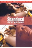 Shandurai und der Klavierspieler