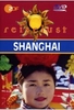 Shanghai - ZDF Reiselust