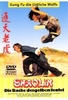Shaolin - Die Rache der gelben Teufel