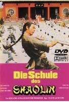 Shaolin - Die Schule des Shaolin