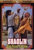 Shaolin - Eine Faust die tötet