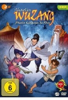 Shaolin Wuzang - Box 2 [2 DVDs]