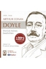 Sherlock Holmes Geschichten - A.C. Doyle [Hörbuch + MP3]