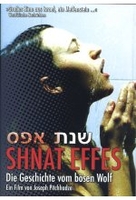 Shnat Effes - Die Geschichte vom bösen Wolf (OmU)