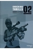Shocking Thrills - Shorts Attack Vol. 02