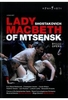Shostakovich - Lady Macbeth of Mtsensk [2 DVDs]