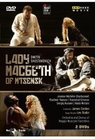 Shostakovich - Lady Macbeth of Mtsensk [2 DVDs]