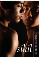 Sikil - Heimliche Leidenschaft (OmU)