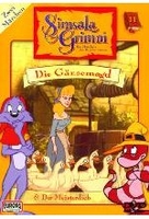 Simsala Grimm 11 - Die Gänsemagd/Der Meisterdieb