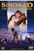 Sindbad und das Auge des Tigers