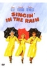 Singin in the Rain