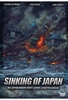 Sinking of Japan