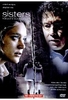 Sisters - Tödliche Schwestern