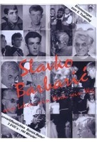 Slavko Barbaric - Sein Leben,  sein Werk..[2 DVD]
