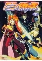 Slayers Vol. 1