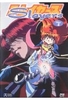 Slayers Vol. 5