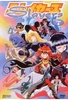Slayers Vol. 6