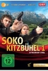 SOKO Kitzbühel - Box 1 [2 DVDs]